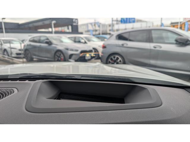 ３シリーズ ３２０ｄ　ｘＤｒｉｖｅ　Ｍスポーツ　カーブドディスプレイナビゲーション　１８ＡＷ　禁煙　デモカー　　シートヒーター　アップルカープレイ対応　アクティブクルーズコントロール（21枚目）