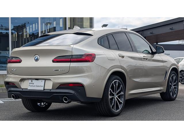 X4 xDrive 20d Mスポーツ ベンチレーションシート 禁煙 ワンオーナー ウッドパネル ヘッドアップディスプレイ HiFiスピーカー TV LEDヘッドライト ワイヤレス充電 20インチホイール(7枚目)