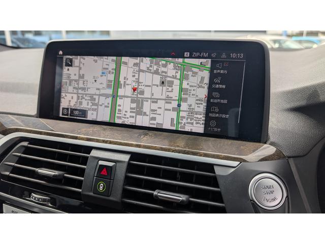 X4 xDrive 20d Mスポーツ ベンチレーションシート 禁煙 ワンオーナー ウッドパネル ヘッドアップディスプレイ HiFiスピーカー TV LEDヘッドライト ワイヤレス充電 20インチホイール(14枚目)