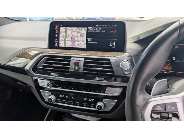 X4 xDrive 20d Mスポーツ ベンチレーションシート 禁煙 ワンオーナー ウッドパネル ヘッドアップディスプレイ HiFiスピーカー TV LEDヘッドライト ワイヤレス充電 20インチホイール(18枚目)