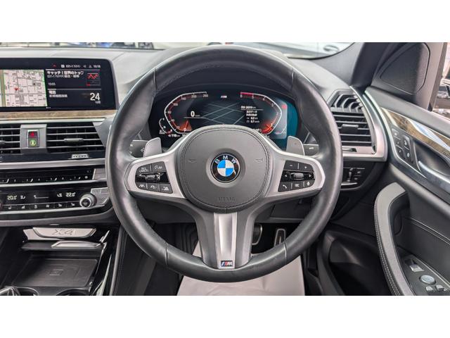 X4 xDrive 20d Mスポーツ ベンチレーションシート 禁煙 ワンオーナー ウッドパネル ヘッドアップディスプレイ HiFiスピーカー TV LEDヘッドライト ワイヤレス充電 20インチホイール(23枚目)
