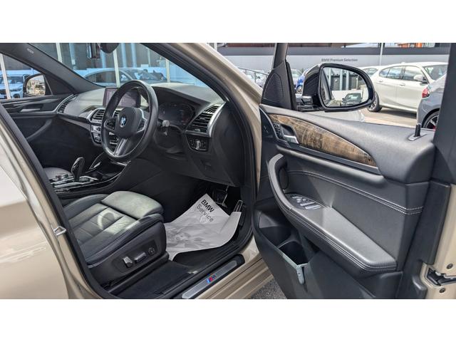 X4 xDrive 20d Mスポーツ ベンチレーションシート 禁煙 ワンオーナー ウッドパネル ヘッドアップディスプレイ HiFiスピーカー TV LEDヘッドライト ワイヤレス充電 20インチホイール(30枚目)