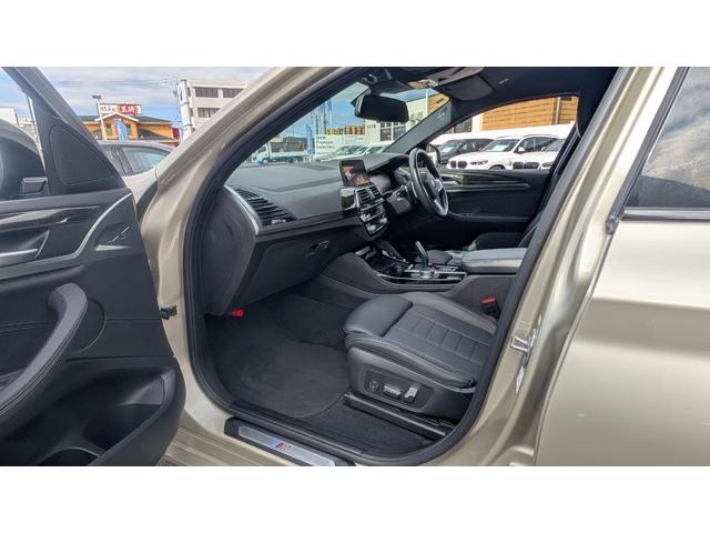 X4 xDrive 20d Mスポーツ ベンチレーションシート 禁煙 ワンオーナー ウッドパネル ヘッドアップディスプレイ HiFiスピーカー TV LEDヘッドライト ワイヤレス充電 20インチホイール(32枚目)