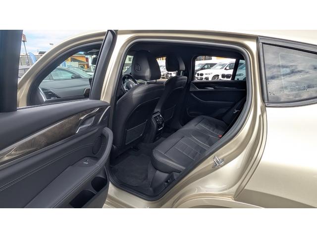 X4 xDrive 20d Mスポーツ ベンチレーションシート 禁煙 ワンオーナー ウッドパネル ヘッドアップディスプレイ HiFiスピーカー TV LEDヘッドライト ワイヤレス充電 20インチホイール(35枚目)