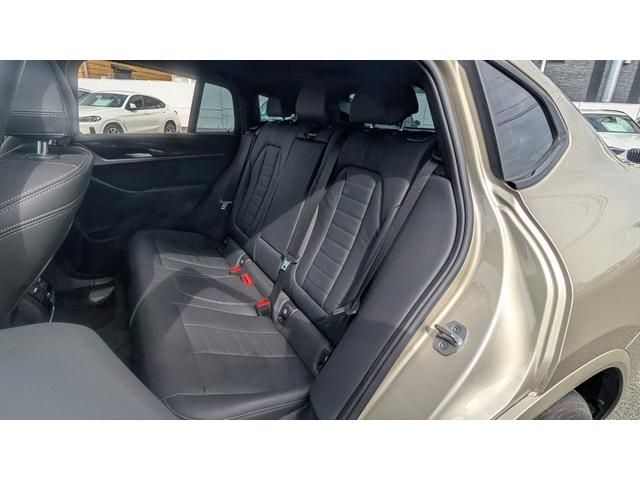 X4 xDrive 20d Mスポーツ ベンチレーションシート 禁煙 ワンオーナー ウッドパネル ヘッドアップディスプレイ HiFiスピーカー TV LEDヘッドライト ワイヤレス充電 20インチホイール(37枚目)