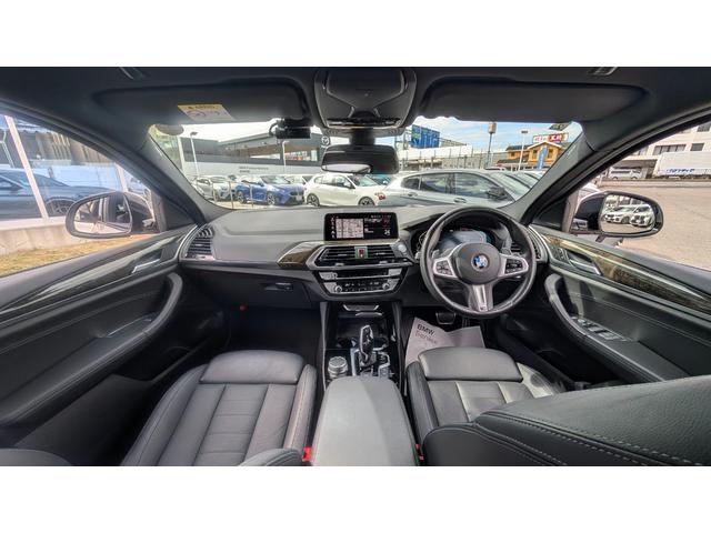X4 xDrive 20d Mスポーツ ベンチレーションシート 禁煙 ワンオーナー ウッドパネル ヘッドアップディスプレイ HiFiスピーカー TV LEDヘッドライト ワイヤレス充電 20インチホイール(45枚目)
