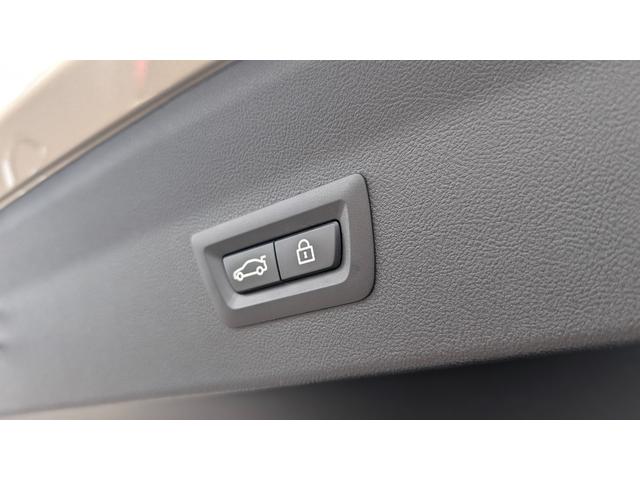 X4 xDrive 20d Mスポーツ ベンチレーションシート 禁煙 ワンオーナー ウッドパネル ヘッドアップディスプレイ HiFiスピーカー TV LEDヘッドライト ワイヤレス充電 20インチホイール(50枚目)
