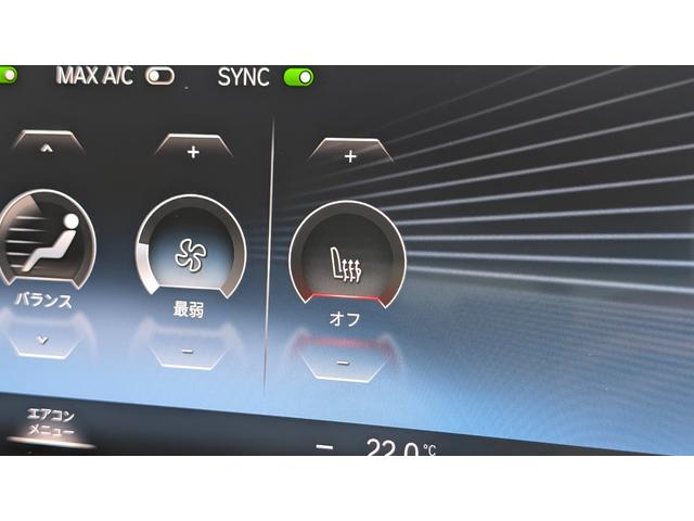 3シリーズ 320d xDriveツーリング Mスポーツ パーキングアシストプラス 禁煙 ワンオーナー コンフォートパッケージ 18インチホイール シートヒーター HiFiスピーカー(18枚目)