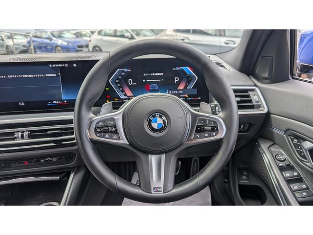 3シリーズ 320d xDriveツーリング Mスポーツ パーキングアシストプラス 禁煙 ワンオーナー コンフォートパッケージ 18インチホイール シートヒーター HiFiスピーカー(22枚目)