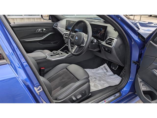 3シリーズ 320d xDriveツーリング Mスポーツ パーキングアシストプラス 禁煙 ワンオーナー コンフォートパッケージ 18インチホイール シートヒーター HiFiスピーカー(29枚目)