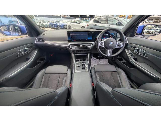 3シリーズ 320d xDriveツーリング Mスポーツ パーキングアシストプラス 禁煙 ワンオーナー コンフォートパッケージ 18インチホイール シートヒーター HiFiスピーカー(43枚目)