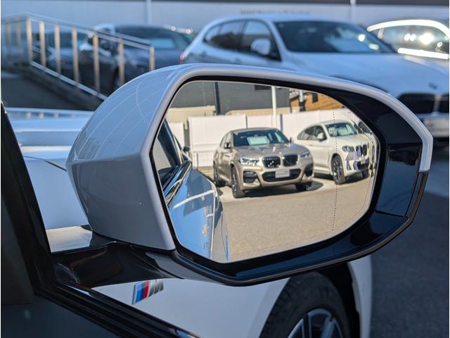 5シリーズ 523d xDriveツーリング Mスポーツ ドライビングパッケージ 20AW 禁煙 デモカー カーブドディスプレイナビゲーション シートヒーター 全周囲カメラ アクティブクルーズコントロール(13枚目)