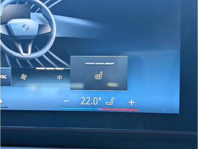 5シリーズ 523d xDriveツーリング Mスポーツ ドライビングパッケージ 20AW 禁煙 デモカー カーブドディスプレイナビゲーション シートヒーター 全周囲カメラ アクティブクルーズコントロール(19枚目)