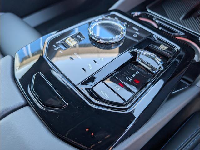 5シリーズ 523d xDriveツーリング Mスポーツ ドライビングパッケージ 20AW 禁煙 デモカー カーブドディスプレイナビゲーション シートヒーター 全周囲カメラ アクティブクルーズコントロール(20枚目)