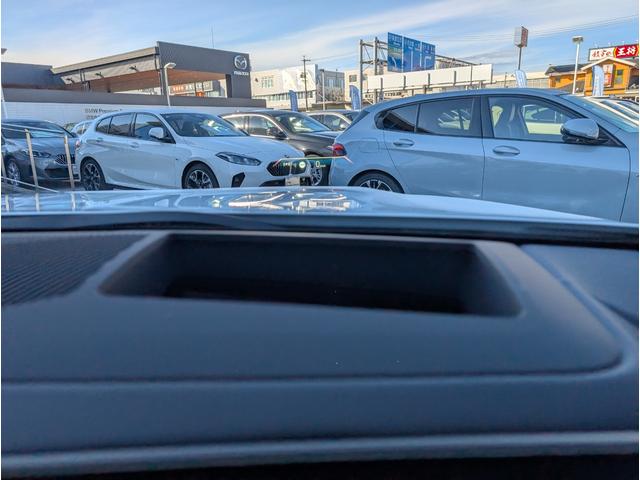 5シリーズ 523d xDriveツーリング Mスポーツ ドライビングパッケージ 20AW 禁煙 デモカー カーブドディスプレイナビゲーション シートヒーター 全周囲カメラ アクティブクルーズコントロール(22枚目)