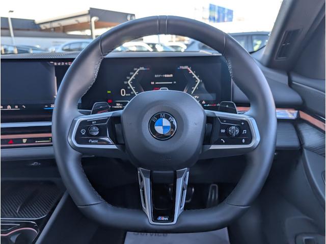 5シリーズ 523d xDriveツーリング Mスポーツ ドライビングパッケージ 20AW 禁煙 デモカー カーブドディスプレイナビゲーション シートヒーター 全周囲カメラ アクティブクルーズコントロール(23枚目)