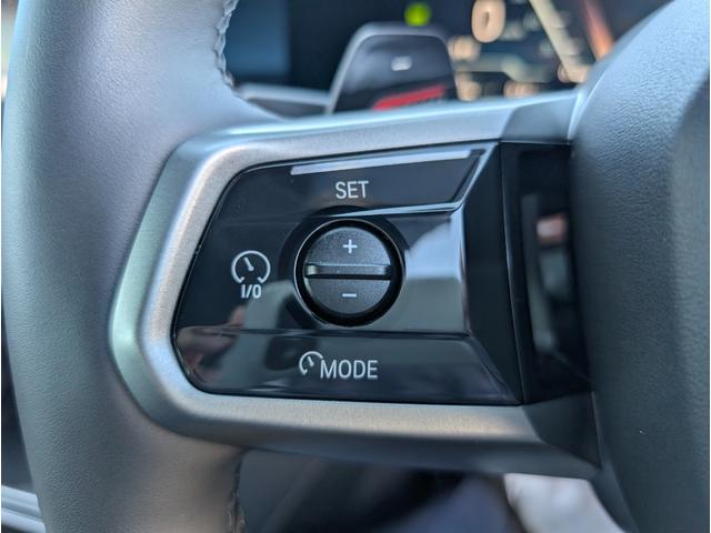 5シリーズ 523d xDriveツーリング Mスポーツ ドライビングパッケージ 20AW 禁煙 デモカー カーブドディスプレイナビゲーション シートヒーター 全周囲カメラ アクティブクルーズコントロール(24枚目)