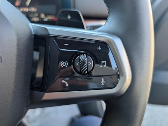 5シリーズ 523d xDriveツーリング Mスポーツ ドライビングパッケージ 20AW 禁煙 デモカー カーブドディスプレイナビゲーション シートヒーター 全周囲カメラ アクティブクルーズコントロール(25枚目)