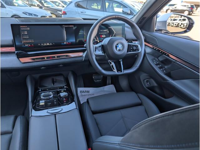 5シリーズ 523d xDriveツーリング Mスポーツ ドライビングパッケージ 20AW 禁煙 デモカー カーブドディスプレイナビゲーション シートヒーター 全周囲カメラ アクティブクルーズコントロール(43枚目)