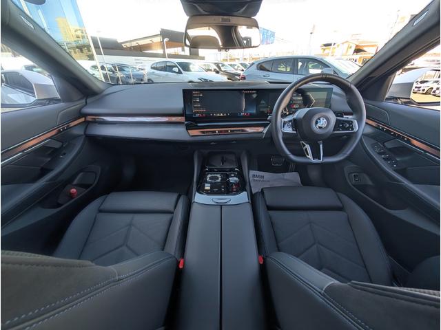 5シリーズ 523d xDriveツーリング Mスポーツ ドライビングパッケージ 20AW 禁煙 デモカー カーブドディスプレイナビゲーション シートヒーター 全周囲カメラ アクティブクルーズコントロール(44枚目)