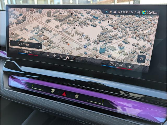 5シリーズ 523d xDrive Mスポーツ コンフォートドライビングパッケージ 19AW 禁煙 デモカー カーブドディスプレイナビゲーション 全周囲カメラ アクティブクルーズコントロール(14枚目)