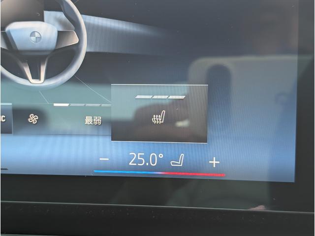 5シリーズ 523d xDrive Mスポーツ コンフォートドライビングパッケージ 19AW 禁煙 デモカー カーブドディスプレイナビゲーション 全周囲カメラ アクティブクルーズコントロール(19枚目)