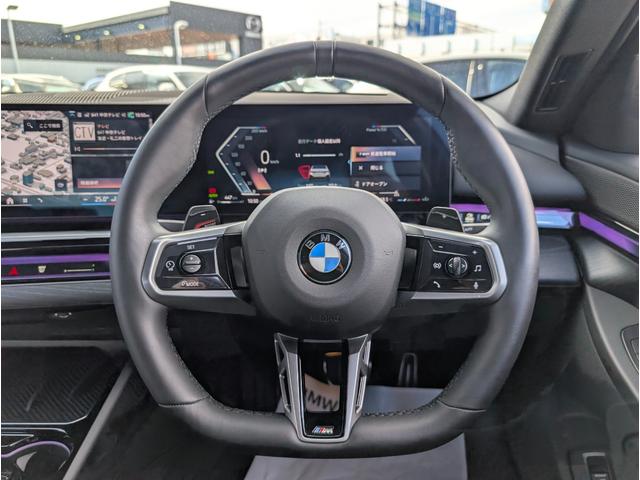 5シリーズ 523d xDrive Mスポーツ コンフォートドライビングパッケージ 19AW 禁煙 デモカー カーブドディスプレイナビゲーション 全周囲カメラ アクティブクルーズコントロール(23枚目)