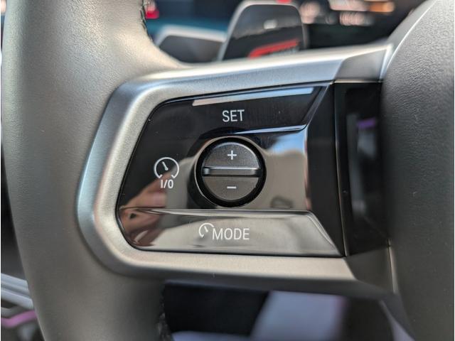 5シリーズ 523d xDrive Mスポーツ コンフォートドライビングパッケージ 19AW 禁煙 デモカー カーブドディスプレイナビゲーション 全周囲カメラ アクティブクルーズコントロール(24枚目)