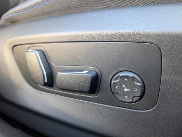 5シリーズ 523d xDrive Mスポーツ コンフォートドライビングパッケージ 19AW 禁煙 デモカー カーブドディスプレイナビゲーション 全周囲カメラ アクティブクルーズコントロール(31枚目)