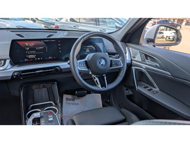iX2 xDrive 30 Mスポーツ ハイラインパッケージ パノラマガラスサンルーフ 20AW 禁煙 デモカー ハイラインパッケージ ステアリングヒーター カーブドディスプレイナビゲーション 全周囲カメラ アクティブクルーズコントロール(43枚目)