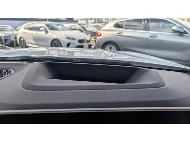 3シリーズ 320d xDriveツーリング Mスポーツ カーブドディスプレイナビゲーション 18AW 禁煙 デモカー シートヒーター アクティブクルーズコントロール アップルカープレイ対応(22枚目)