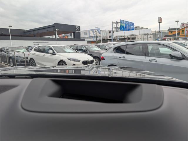 X7 xDrive 40d Mスポーツ スカイラウンジパノラマガラスサンルーフ 22AW 禁煙 ワンオーナー ソフトクローズドア 保温保冷カップホルダー ハーマンカードンスピーカー 5ゾーンエアコン コーヒーブラウンレザーシート(26枚目)