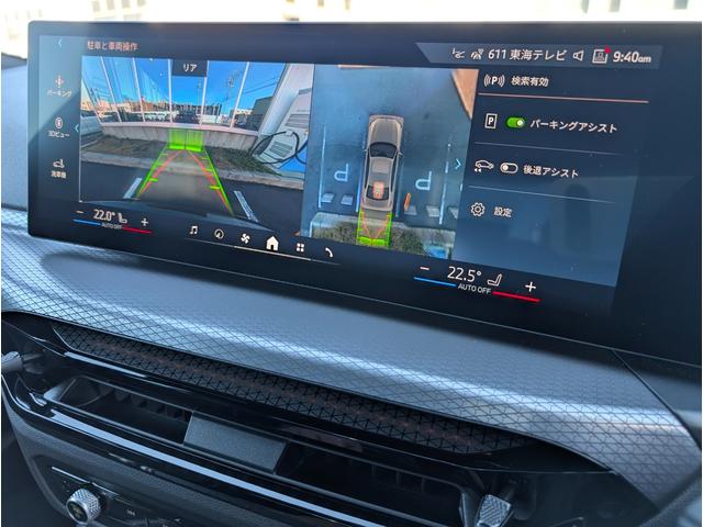 高画質のバックカメラとなります。コーナーセンサー状況と並行して確認できます。