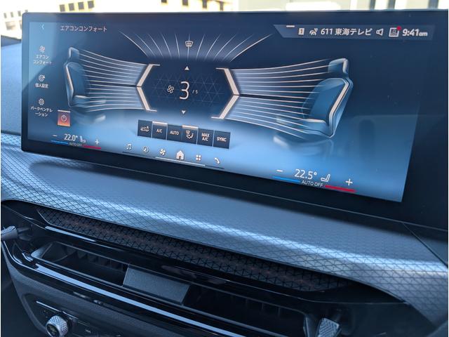 タッチパネルナビとなります。スマホのように使用できます。