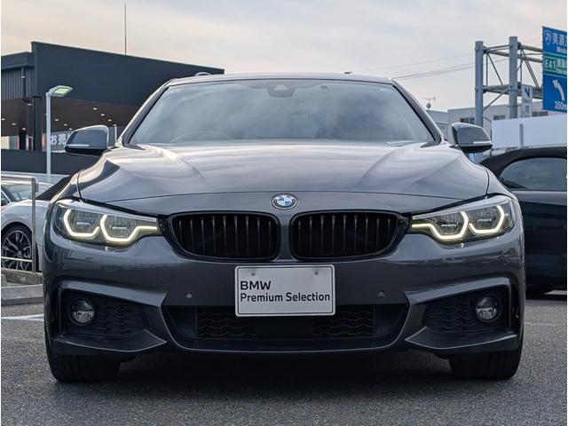 ４シリーズ ４４０ｉクーペ　Ｍスポーツ　タイヤ４本交換！／ファストトラックパッケージ／ガラスサンルーフ／コーラルレッドレザーシート／シートヒーター／マルチ液晶メーター／アクティブクルーズコントロール／１９ＡＷ／禁煙／ワンオーナー（6枚目）