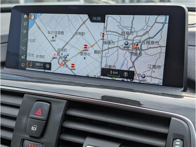 ４シリーズ ４４０ｉクーペ　Ｍスポーツ　タイヤ４本交換！／ファストトラックパッケージ／ガラスサンルーフ／コーラルレッドレザーシート／シートヒーター／マルチ液晶メーター／アクティブクルーズコントロール／１９ＡＷ／禁煙／ワンオーナー（19枚目）