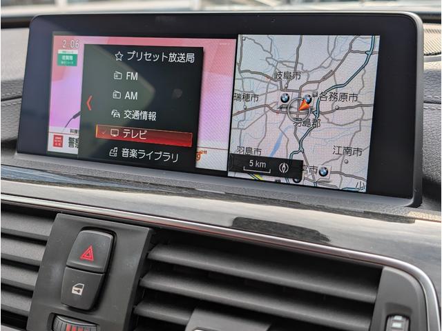 ４シリーズ ４４０ｉクーペ　Ｍスポーツ　タイヤ４本交換！／ファストトラックパッケージ／ガラスサンルーフ／コーラルレッドレザーシート／シートヒーター／マルチ液晶メーター／アクティブクルーズコントロール／１９ＡＷ／禁煙／ワンオーナー（21枚目）