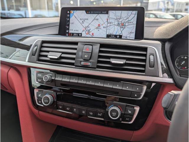 ４シリーズ ４４０ｉクーペ　Ｍスポーツ　タイヤ４本交換！／ファストトラックパッケージ／ガラスサンルーフ／コーラルレッドレザーシート／シートヒーター／マルチ液晶メーター／アクティブクルーズコントロール／１９ＡＷ／禁煙／ワンオーナー（23枚目）