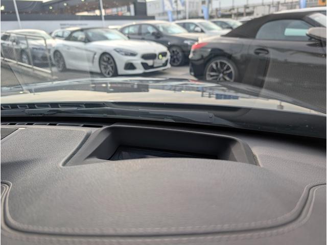 ４シリーズ ４４０ｉクーペ　Ｍスポーツ　タイヤ４本交換！／ファストトラックパッケージ／ガラスサンルーフ／コーラルレッドレザーシート／シートヒーター／マルチ液晶メーター／アクティブクルーズコントロール／１９ＡＷ／禁煙／ワンオーナー（27枚目）