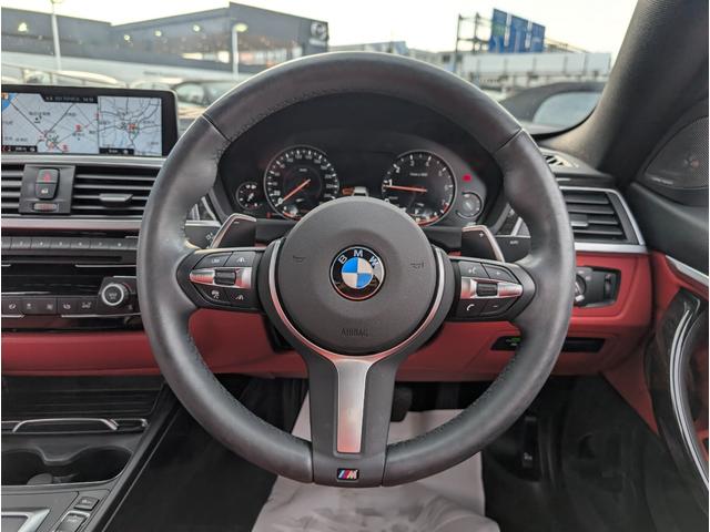 ４シリーズ ４４０ｉクーペ　Ｍスポーツ　タイヤ４本交換！／ファストトラックパッケージ／ガラスサンルーフ／コーラルレッドレザーシート／シートヒーター／マルチ液晶メーター／アクティブクルーズコントロール／１９ＡＷ／禁煙／ワンオーナー（28枚目）