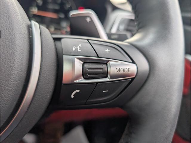 ４シリーズ ４４０ｉクーペ　Ｍスポーツ　タイヤ４本交換！／ファストトラックパッケージ／ガラスサンルーフ／コーラルレッドレザーシート／シートヒーター／マルチ液晶メーター／アクティブクルーズコントロール／１９ＡＷ／禁煙／ワンオーナー（30枚目）