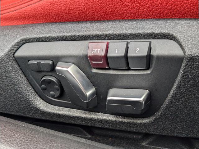 ４シリーズ ４４０ｉクーペ　Ｍスポーツ　タイヤ４本交換！／ファストトラックパッケージ／ガラスサンルーフ／コーラルレッドレザーシート／シートヒーター／マルチ液晶メーター／アクティブクルーズコントロール／１９ＡＷ／禁煙／ワンオーナー（35枚目）