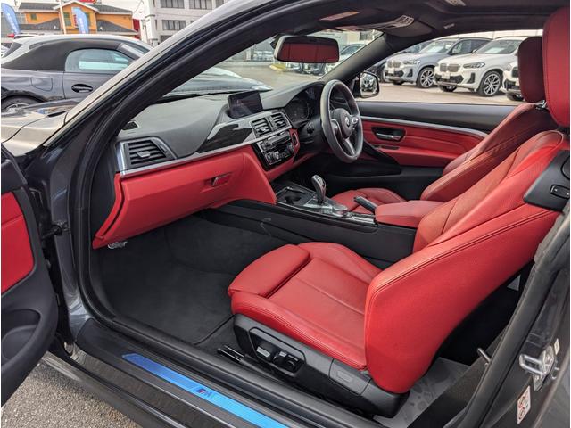 ４シリーズ ４４０ｉクーペ　Ｍスポーツ　タイヤ４本交換！／ファストトラックパッケージ／ガラスサンルーフ／コーラルレッドレザーシート／シートヒーター／マルチ液晶メーター／アクティブクルーズコントロール／１９ＡＷ／禁煙／ワンオーナー（36枚目）