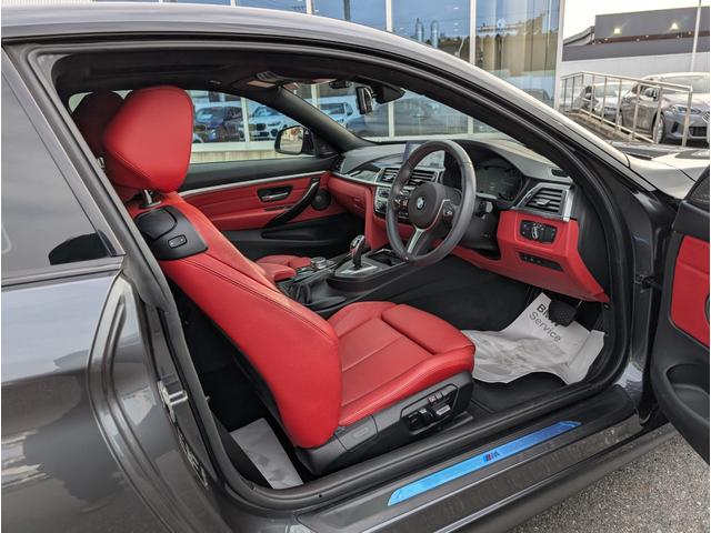 ４シリーズ ４４０ｉクーペ　Ｍスポーツ　タイヤ４本交換！／ファストトラックパッケージ／ガラスサンルーフ／コーラルレッドレザーシート／シートヒーター／マルチ液晶メーター／アクティブクルーズコントロール／１９ＡＷ／禁煙／ワンオーナー（37枚目）