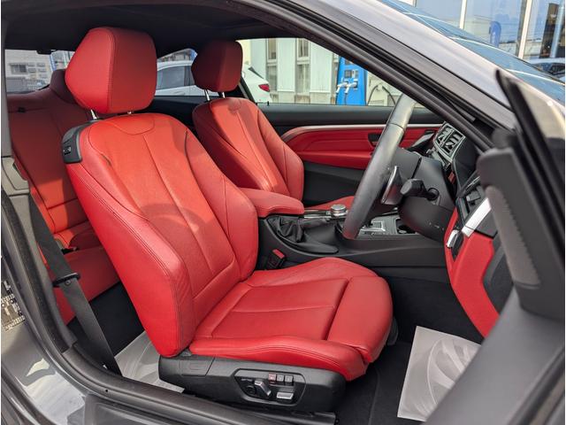 ４シリーズ ４４０ｉクーペ　Ｍスポーツ　タイヤ４本交換！／ファストトラックパッケージ／ガラスサンルーフ／コーラルレッドレザーシート／シートヒーター／マルチ液晶メーター／アクティブクルーズコントロール／１９ＡＷ／禁煙／ワンオーナー（38枚目）