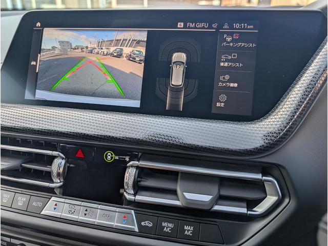 １シリーズ １１８ｄ　プレイ　タイヤ４本新品交換／純正ナビゲーション／バックカメラ／１７ＡＷ／禁煙／アクティブクルーズコントロール／ＬＥＤヘッドライト／コンフォートアクセス（17枚目）