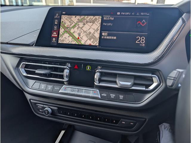 １シリーズ １１８ｄ　プレイ　タイヤ４本新品交換／純正ナビゲーション／バックカメラ／１７ＡＷ／禁煙／アクティブクルーズコントロール／ＬＥＤヘッドライト／コンフォートアクセス（19枚目）