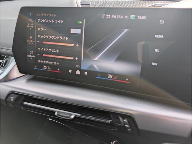 Ｘ１ ｓＤｒｉｖｅ　１８ｉ　Ｍスポーツ　ハイラインパッケージ／テクノロジーパッケージ／カーブドディスプレイナビゲーション／シートヒーター／全周囲カメラ／アクティブクルーズコントロール／１８ＡＷ／禁煙／デモカー（19枚目）