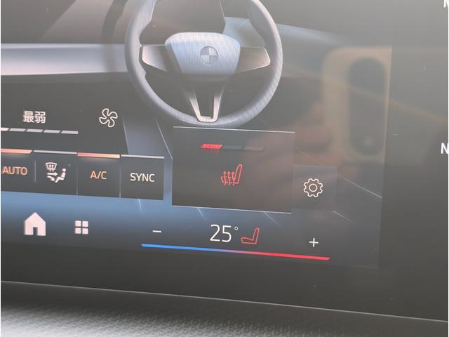 Ｘ１ ｓＤｒｉｖｅ　１８ｉ　Ｍスポーツ　ハイラインパッケージ／テクノロジーパッケージ／カーブドディスプレイナビゲーション／シートヒーター／全周囲カメラ／アクティブクルーズコントロール／１８ＡＷ／禁煙／デモカー（21枚目）