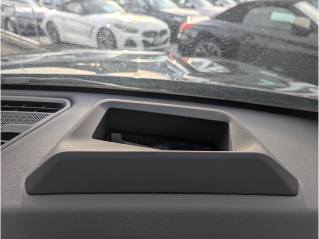 Ｘ１ ｓＤｒｉｖｅ　１８ｉ　Ｍスポーツ　ハイラインパッケージ／テクノロジーパッケージ／カーブドディスプレイナビゲーション／シートヒーター／全周囲カメラ／アクティブクルーズコントロール／１８ＡＷ／禁煙／デモカー（24枚目）